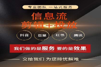 百度竞价包年服务如何助力中小企业发展？